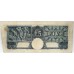 AUSTRALIA 1952 . FIVE 5 POUNDS BANKNOTE . VERY SCARCE